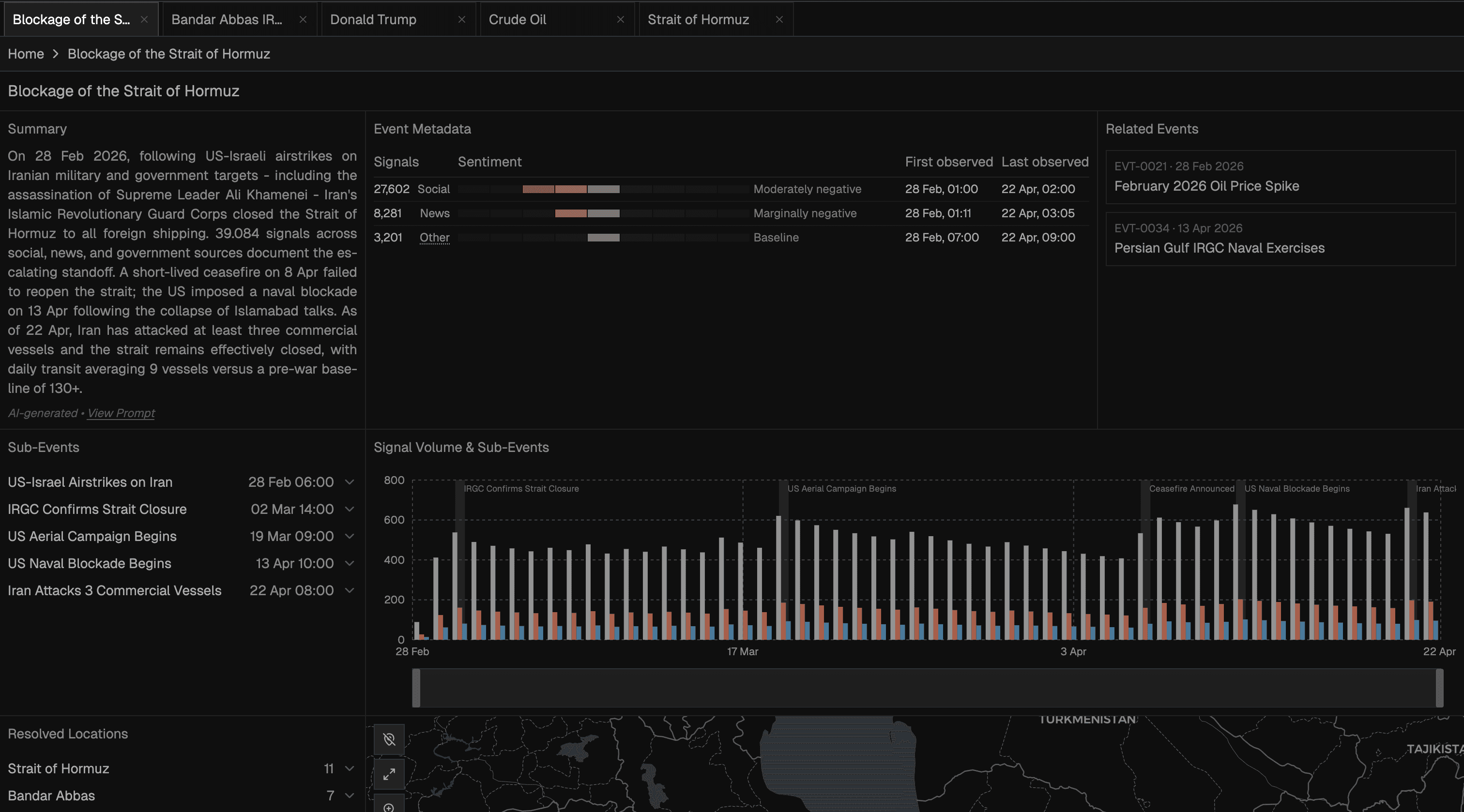 Demo UI screenshot